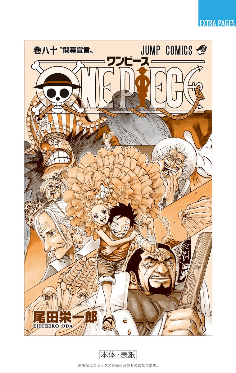 Read One Piece Digital Colored Comics Chapter 806 Mangabuddy